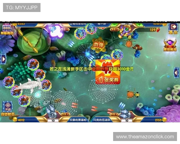 博鱼app游戏攻略与技巧分享助你在游戏中轻松取胜赢大奖