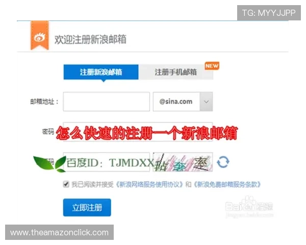 凯发注册平台注册后如何快速激活账号提升游戏效率