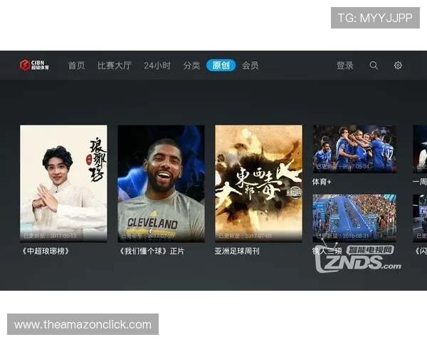 极速体育直播带你实时掌握最新比赛动态与精彩瞬间，享受极致观赛体验