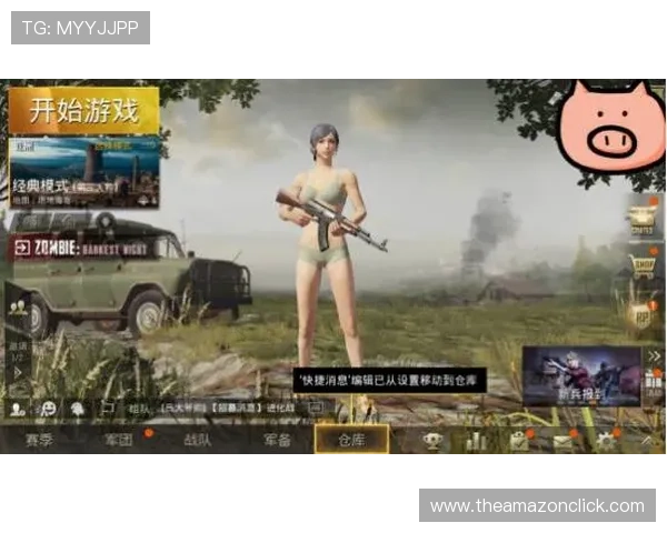 米兰手机登录教程详细步骤指南，帮助你轻松实现账号登录